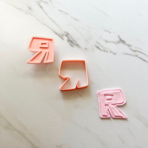 ROBLOX "R"  CUTTER/ EMBOSSER BY CREATIVE HEART LAB