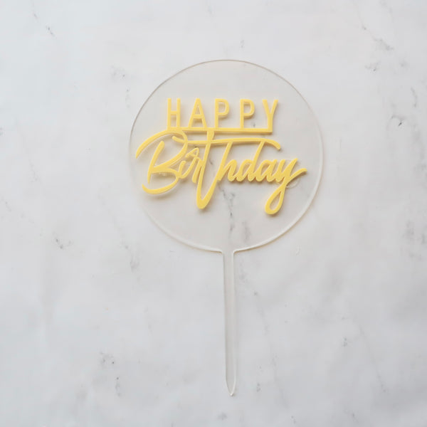 YELLOW HAPPY BIRTHDAY ROUND CAKE TOPPER