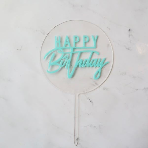 TEAL HAPPY BIRTHDAY ROUND CAKE TOPPER